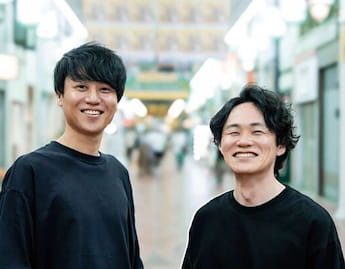 写真：藤田 圭一郎 氏、山田 邦明 氏